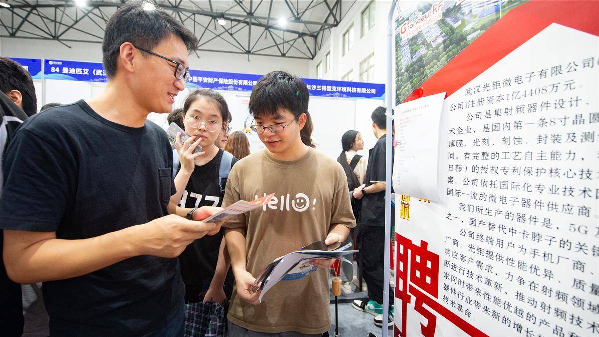 皇冠总站棋牌平台